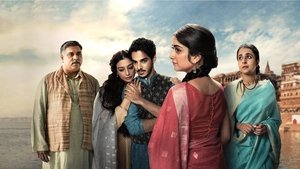 A Suitable Boy (2020) Season 1 Hindi Download & Watch Online WEBRip 480P, 720P & 1080p | [Complete]