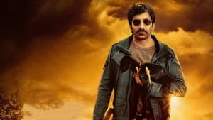 Waltair Veerayya (2023) Telugu Movie Watch Online