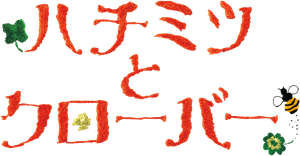 Honey & Clover — Logos 2