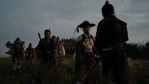 Warriors of the Dawn Eng Sub