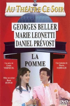 Poster La Pomme (1985)