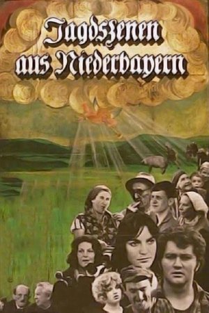 Jagdszenen aus Niederbayern 1969