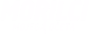 Ubice mog oca — Logos 5