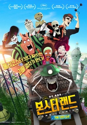 <Images posters