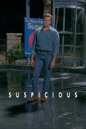 Suspicious 7