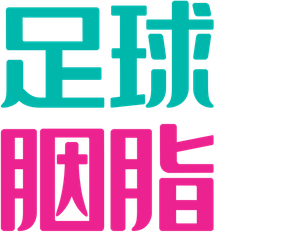 Gol & Gincu Vol. 2 — Logos 2