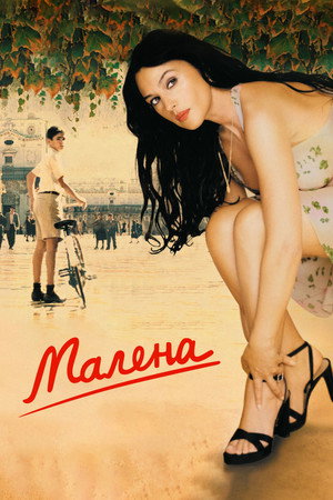 poster Malena