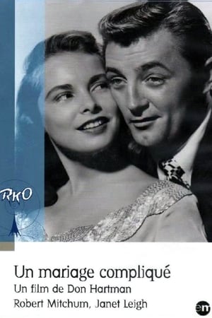 Poster Un mariage compliqué 1949