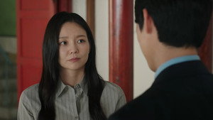 The Secret Of I-Rang's Old Friend