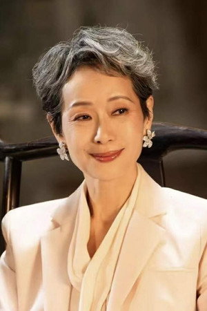 Cecilia Yip Tung
