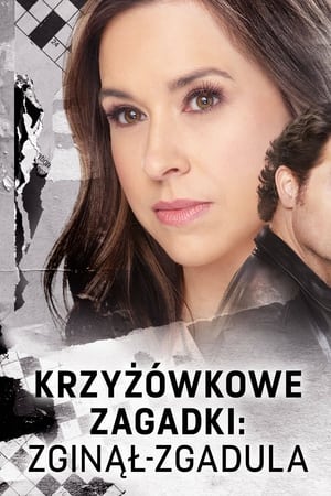 Image Krzyżówkowe zagadki: Zginął-zgadula