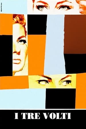 Poster Les Trois Visages 1965