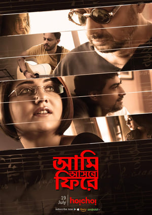 pelicula Aami Ashbo Phirey (2018)