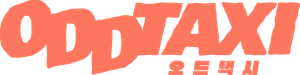 Odd Taxi — Logos 4