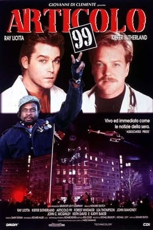 Poster Articolo 99 1992