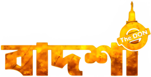Badsha - the Don — Logos 1