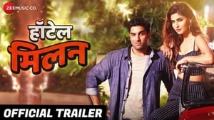 Hotel Milan 2018 Hindi Full Movie Download | JIO WEB-DL 1080p 7GB 3.6GB 720p 2GB 1GB 480p 600MB 360p 400MB