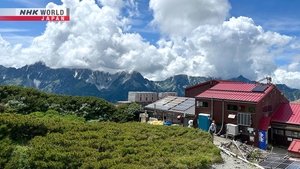 Journeys in Japan: 13×19