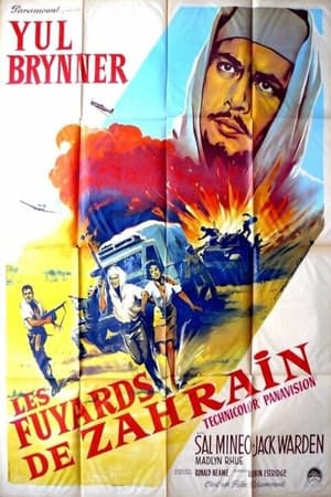 Poster Les Fuyards du Zahrain 1962