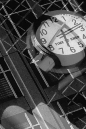 Market Street (2005)