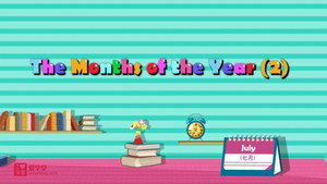 Episode 5 | StreamHub