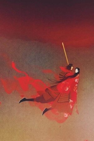 西遊記大結局之仙履奇緣 西遊記大結局之仙履奇緣