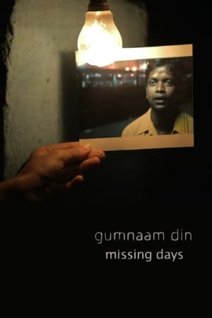Poster Gumnaam Din 2019