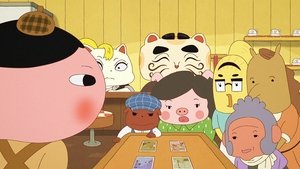 Butt Detective: 1×19