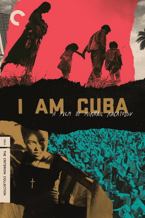 Постер фильма «Я – Куба (1964)» — (12 из 26)