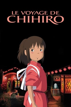 Poster Le Voyage de Chihiro 2001