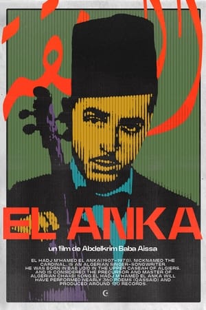 Poster العنقة (El Anka) (1981)