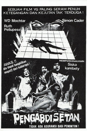 Satan's Slave 23