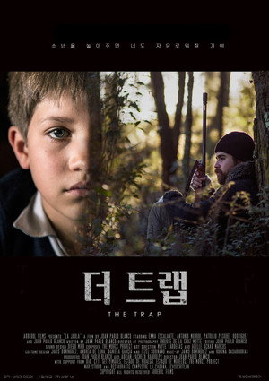 더 트랩