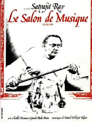 Poster Le Salon de musique 1958