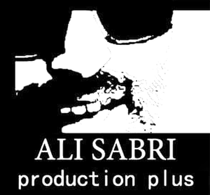 Logo Ali Sabri Production Plus