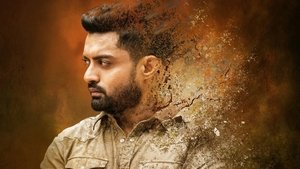 118 (2019) Hindi Dubbed