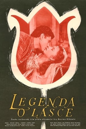 Poster Legend of Love 1957