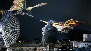 ゴジラvsモスラ movie still 18