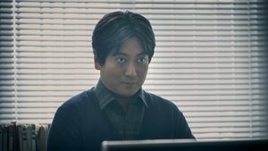 Following ( 2024 )