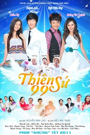 Thiên Sứ 99 (2011)