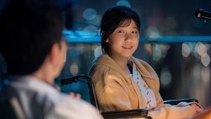 Devils Stay (2025) ปีศาจปรสิต