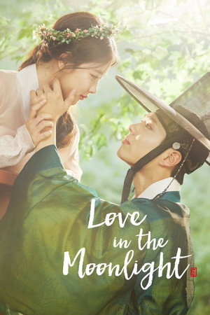 Image Love in the Moonlight