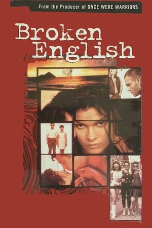 Poster Broken English 1996