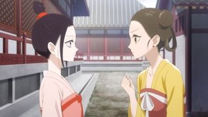 Koukyuu no Karasu – Raven of the Inner Palace: Saison 1 Episode 1