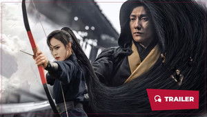 The Plot of Fire (2024)