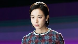 Blood Free (2024) EP.1-10 (จบ)