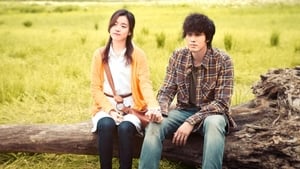 Always กอดคือสัญญา หัวใจฝากมาชั่วนิรันดร์ (2011) ดูหนังออนไลน์