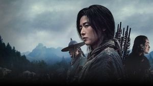 Kingdom: Ashin of the North