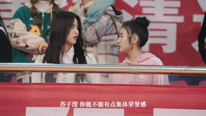 My Honey มหัศจรรย์รักหมดใจ: 1×16