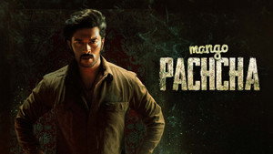 Mango Pachcha